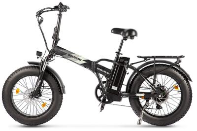 Электровелосипед Gelbert Saturn 3 PRO MAX купить в Нижнем Новгороде