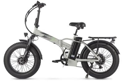 Электровелосипед Gelbert Saturn Dual PRO купить в Нижнем Новгороде