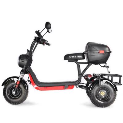 Электроскутер Citycoco White Siberia Trike Mini купить в Нижнем Новгороде