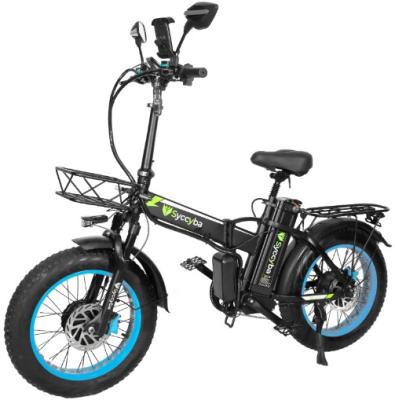 Электровелосипед Syccyba H1 Dual (F10 Dual) купить в Нижнем Новгороде