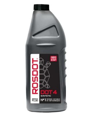 ТС Тормозная жидкость "ROSDOT-4 SYNTETIC" 910 гр купить в Нижнем Новгороде