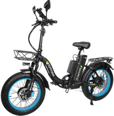 Электровелосипед Syccyba H2 Dual (F11 Dual) 23Ah купить в Нижнем Новгороде