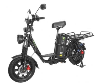 Электровелосипед Syccyba Titan купить в Нижнем Новгороде