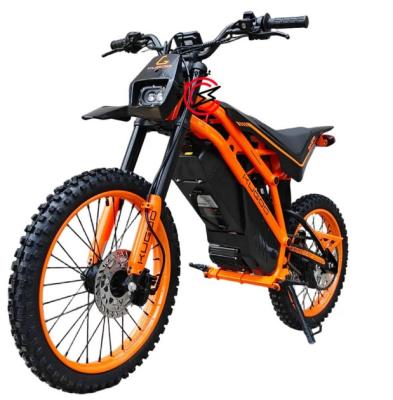Электробайк Kugoo Kirin Wish 02 Pro купить в Нижнем Новгороде