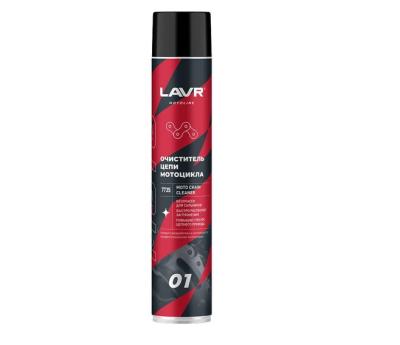 Лавр 7735 motoline Очиститель цепи (1000 мл) купить в Нижнем Новгороде