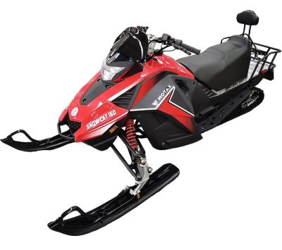 Cнегоцикл Motax Snow Cat 150 купить в Нижнем Новгороде