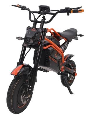 Электробайк Kugoo R2 купить в Нижнем Новгороде