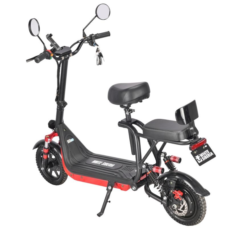 Электроскутер White Siberia Light 1200W купить в Нижнем Новгороде