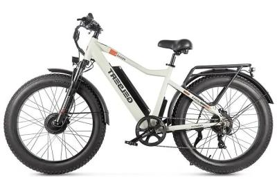 Электровелосипед Gelbert Pegas 4 DUAL PRO MAX купить в Нижнем Новгороде