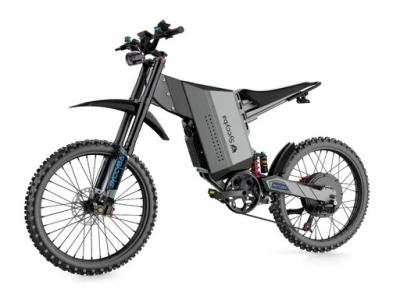 Электровелосипед Syccyba X22 Cross купить в Нижнем Новгороде