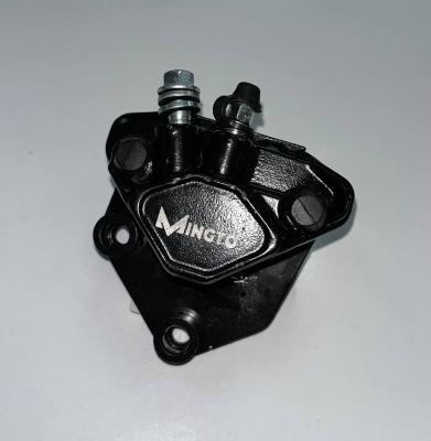 Суппорт задний Maikaolin H12 купить в Нижнем Новгороде