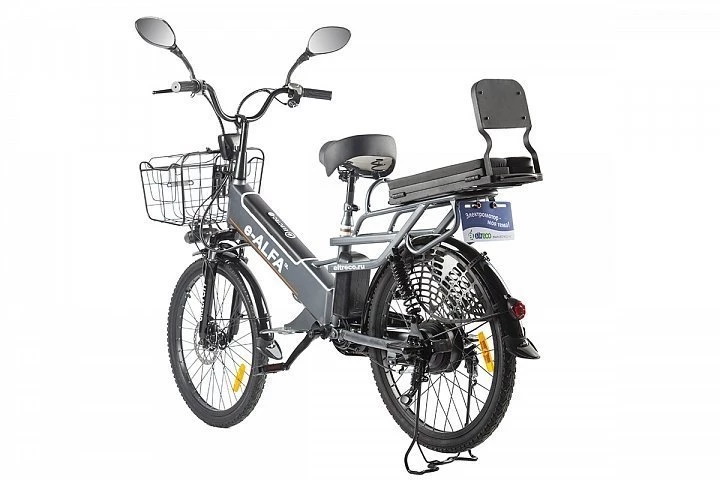 Велогибрид Green City e-ALFA GL купить в Нижнем Новгороде