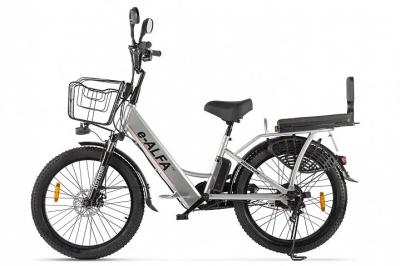Велогибрид Green City e-ALFA Fat купить в Нижнем Новгороде