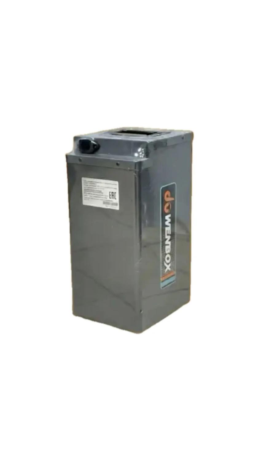 АКБ Wenbox U2 Pro 60V45Ah купить в Нижнем Новгороде