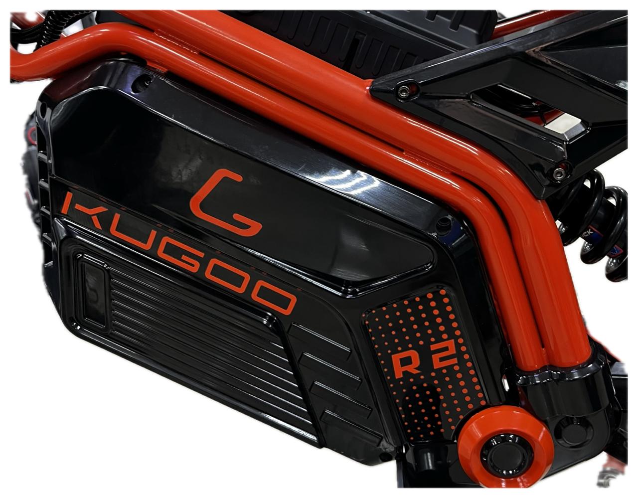 Боковая пластина кожуха Kugoo R2 левая купить в Нижнем Новгороде