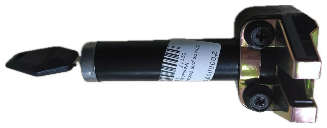 Замок для фиксации сиденья Maikaolin H12/H10 купить в Нижнем Новгороде