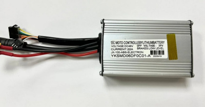 Контроллер для Kugoo M4 Pro Plus купить в Нижнем Новгороде