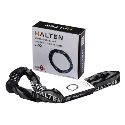 Замок-цепь Halten L02 купить в Нижнем Новгороде