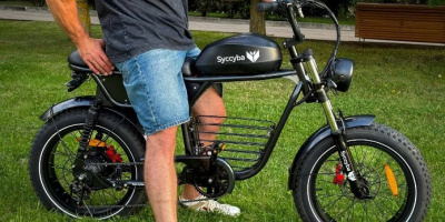 Электровелосипед SYCCYBA SPECTER купить в Нижнем Новгороде